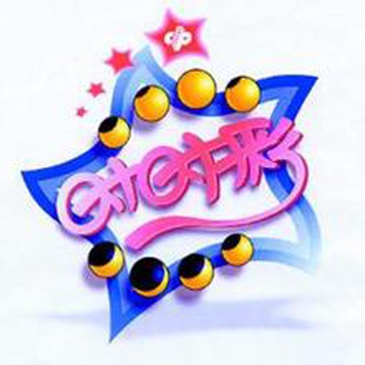 超凡国际官方版V8.27.3安卓版 3